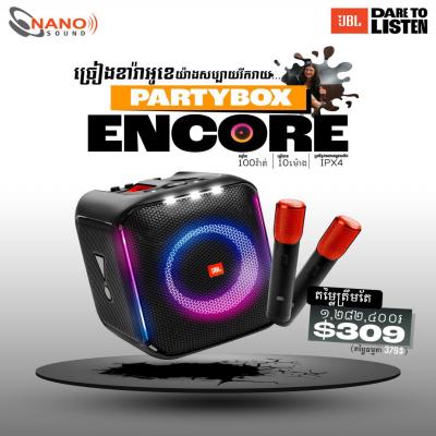 JBL Partybox Encore 2Mic