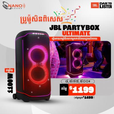 JBL Partybox Ultimate