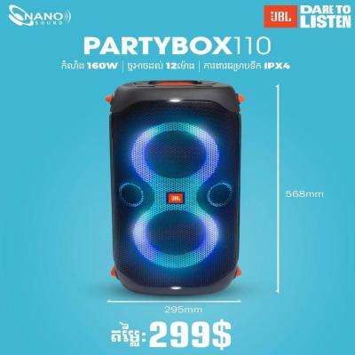 JBL Partybox 110