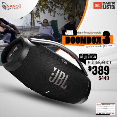 JBL Boombox 3