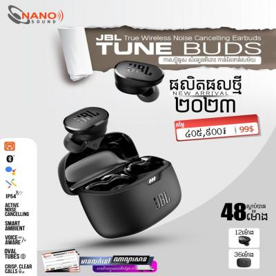 JBL Tune Buds