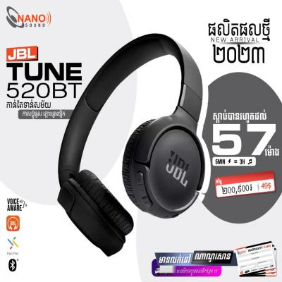 JBL Tune 520BT