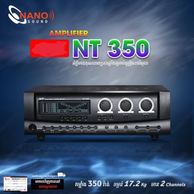 Amplifier NT-350