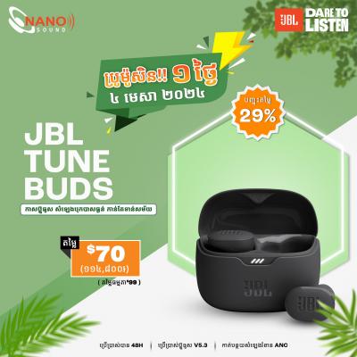 JBL Tune Buds