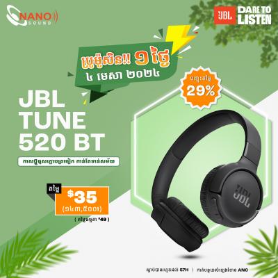 JBL Tune 520BT