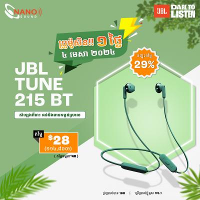 JBL Tune 215BT