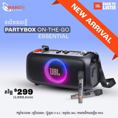 JBL Partybox On The Go Essential (Very New)