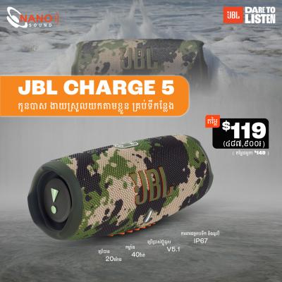 JBL Charge 5