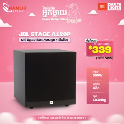 JBL Stage A120p