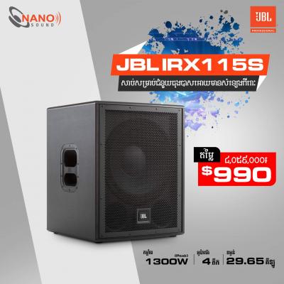 JBL IRX 115S