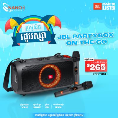 JBL Partybox On The Go