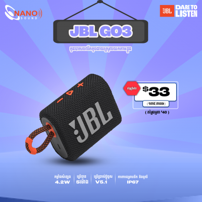 JBL GO 3