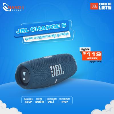 JBL Charge 5