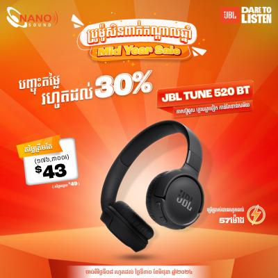 JBL Tune 520 BT