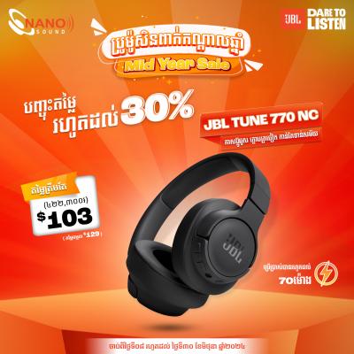 JBL Tune 770 NC