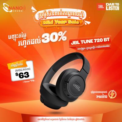 JBL Tune 720 BT