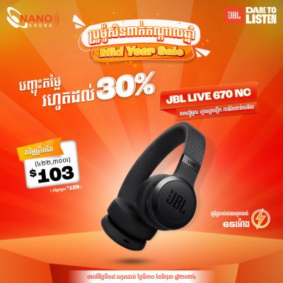 JBL Live 670 NC