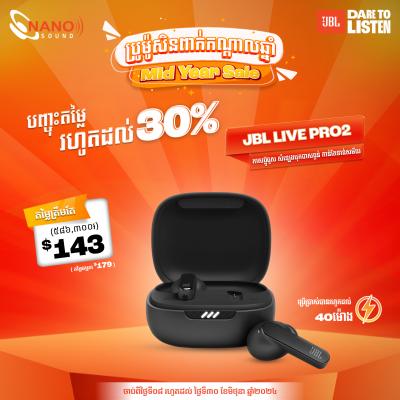 JBL Live Pro 2