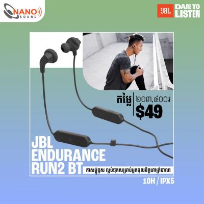 កាស JBL Endurance Run2 BT