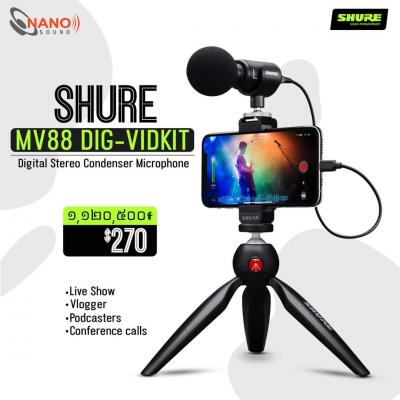 Shure MV88 Dig-Vidkit