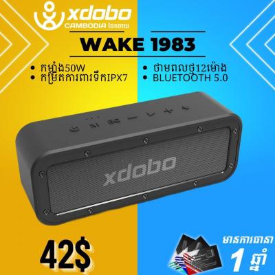 Xdobo WAKE 1983