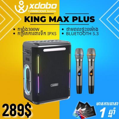 Xdobo KING MAX PLUS