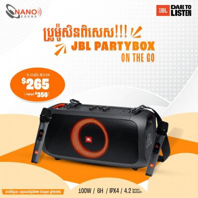 JBL Partybox On The Go