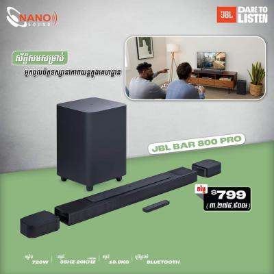 JBL Bar 800 Pro