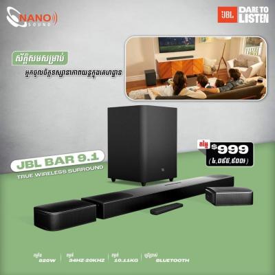 JBL Bar 9.1