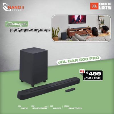 JBL Bar 500 Pro