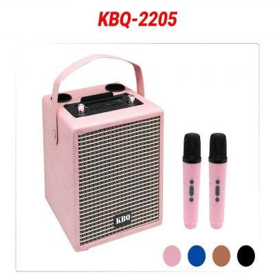 Speaker KBQ 2205