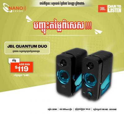 JBL Quantum Duo