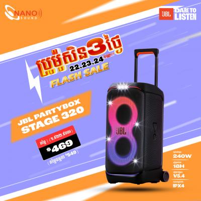 JBL Partybox Stage 320 ( On 22 23 24 Only)