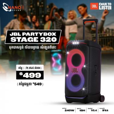 JBL Partybox Stage 320