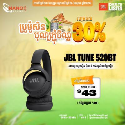 JBL Tune 520BT