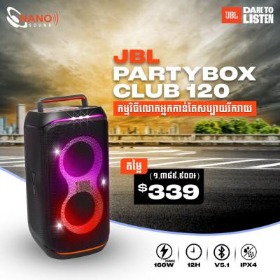 JBL Partybox Club 120