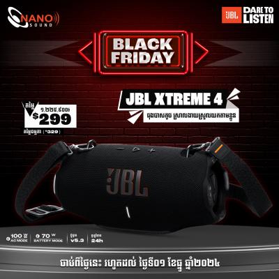 JBL XTREME 4