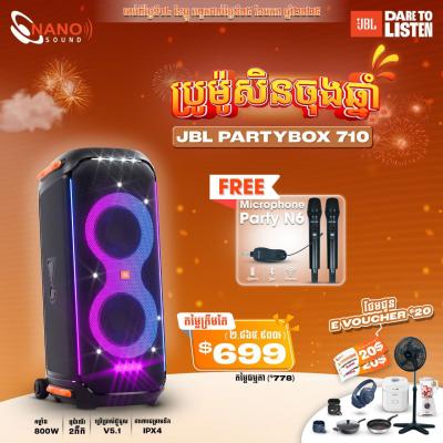 JBL Partybox 710 + Microphone Party N6 Free E Voucher