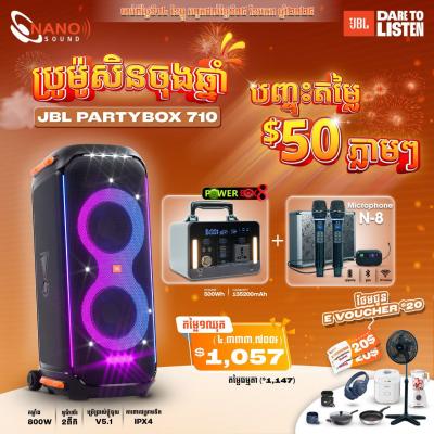 JBL Partybox 710 + PowerBox 8 + Microphone N8 Free E Voucher