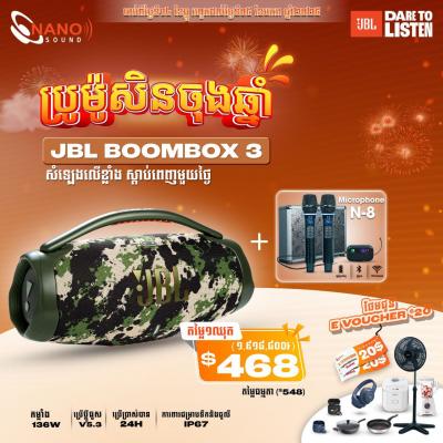 JBL BOOMBOX 3 + Microphone N8 Free E Voucher