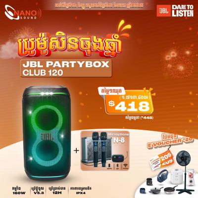 JBL PartyBox Club 120 + Microphone N8 Free E Voucher