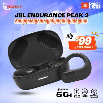 JBL Endurance Peak 3