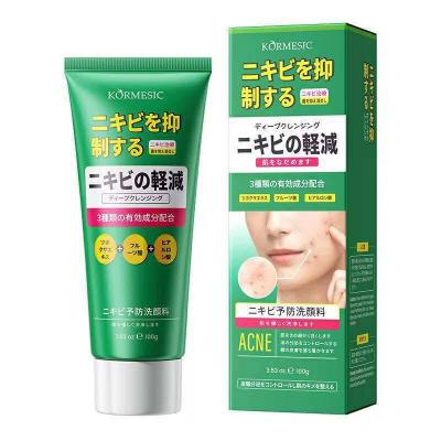 Acne Cleansing ហ្វូមមុន (1ឡូ)