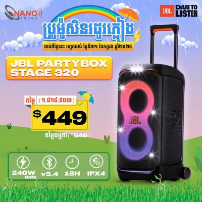 JBL Partybox Stage 320 ខ្មៅ & ស
